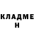 Амфетамин VHQ Konstantin Kushnir
