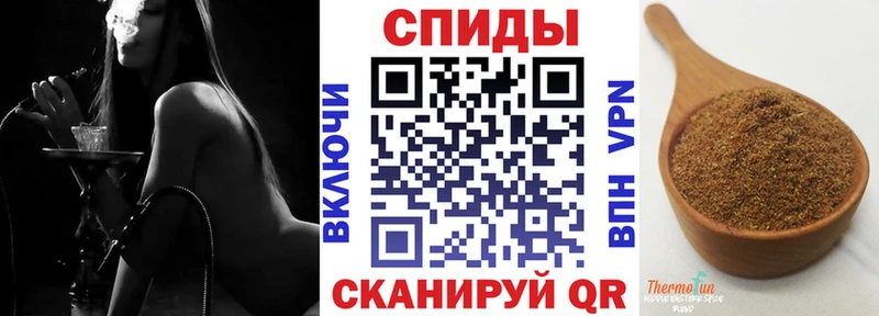 hydra tor Белоусово Бутират жидкий экстази