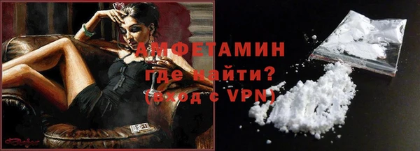 mdpv Богородск