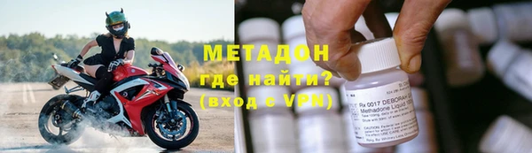 mdpv Богородск