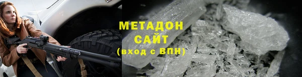 mdpv Богородск