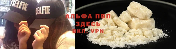 прущая мука Беломорск