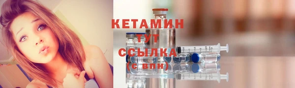 кокаин VHQ Белоозёрский
