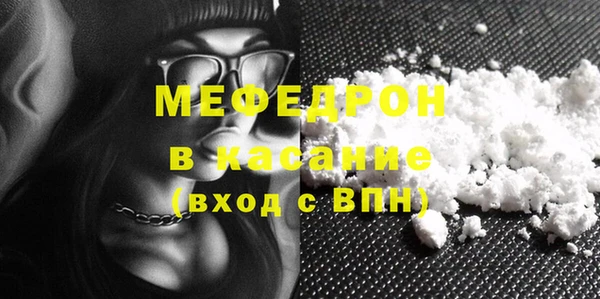 кокаин VHQ Белоозёрский