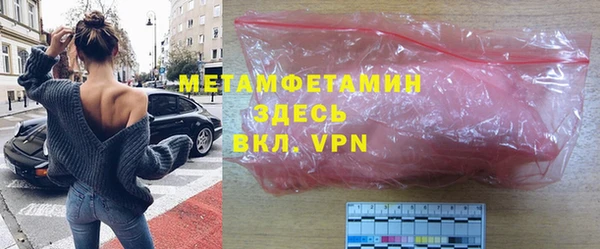 mdpv Богородск