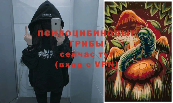 кокаин VHQ Белоозёрский