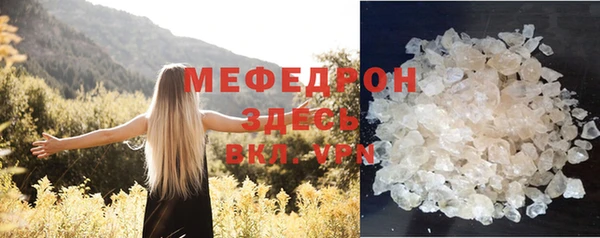 кокаин VHQ Белоозёрский