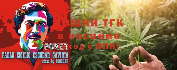 MDMA Богданович