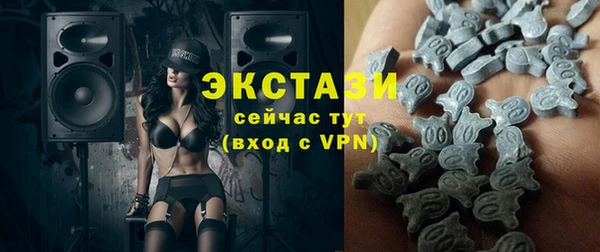 кокаин VHQ Белоозёрский