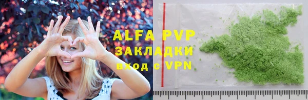 кокаин VHQ Белоозёрский