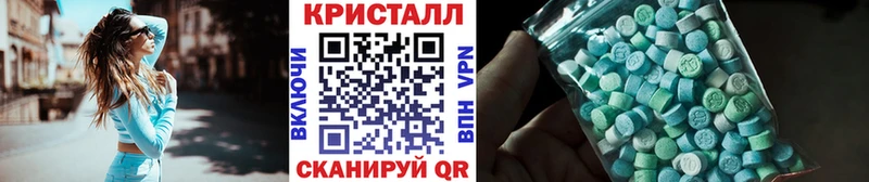 blacksprut tor  купить закладку  Белоусово  Первитин кристалл 